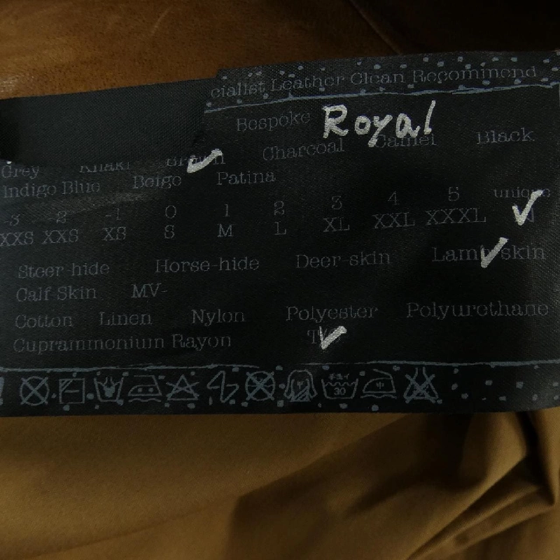 NO!NO!YES! Áo khoác da biker - Hàng hiệu Authentic 897246