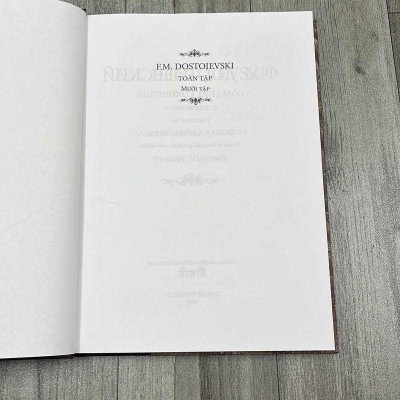 Anh em nhà Caramazov- F.M.Dostoievski. 9b1 544960