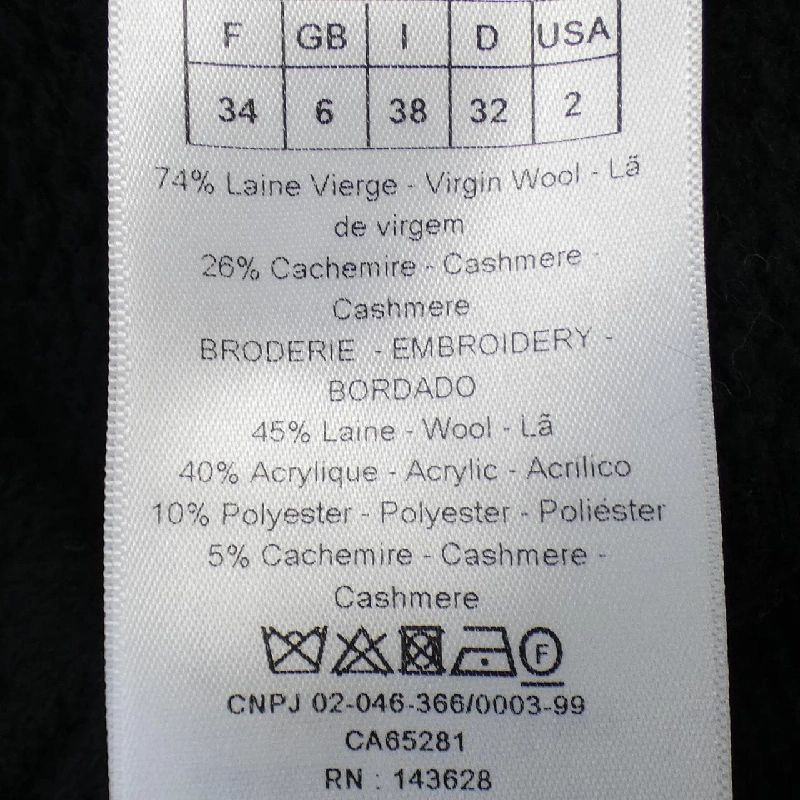 【Mã giảm giá】Christian Dior CHRISTIAN DIOR Áo gile 644790