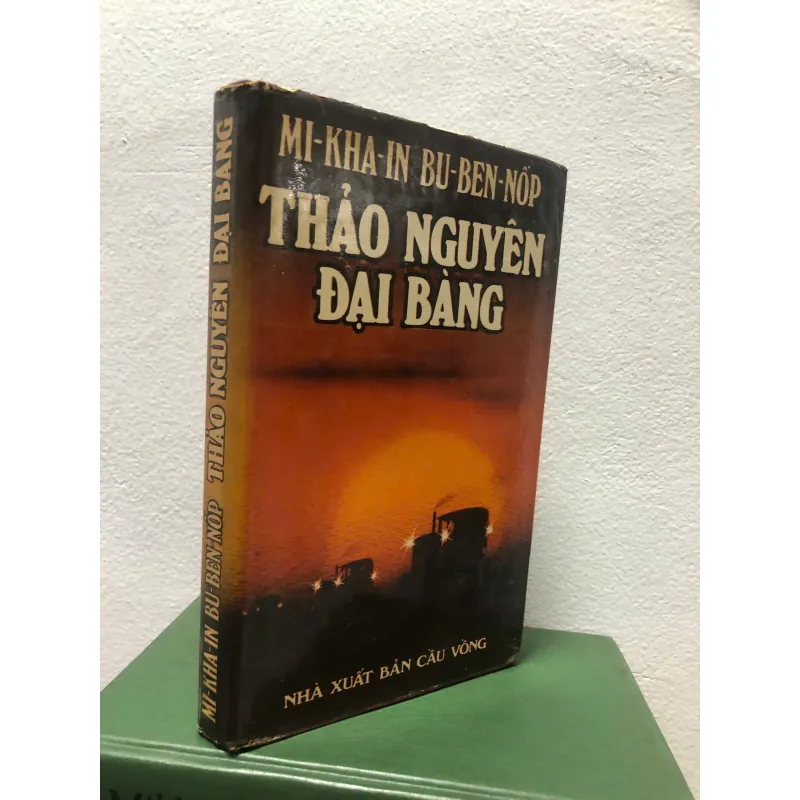 Thảo Nguyên Đại Bàng  Tác giả: Mi-kha-in Bu-ben-nôp 598042