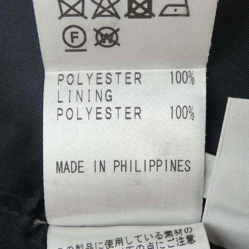 49 Avenue Junko Shimada 49AV.junko shimada váy 647121