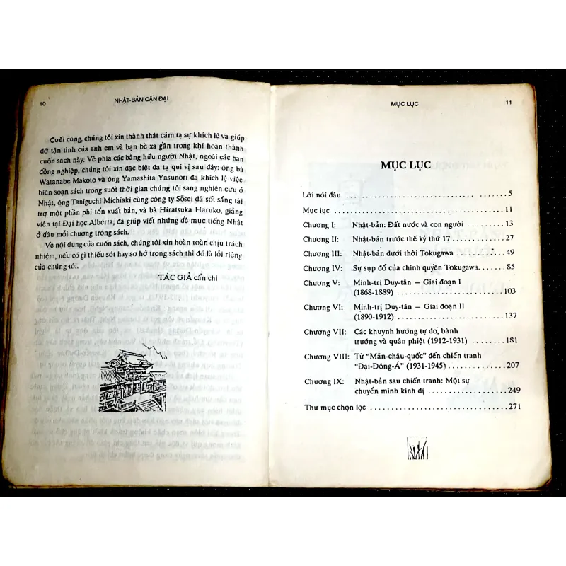 NHẬT BẢN CẬN ĐẠI - Để tìm hiểu người Nhật thập kỷ 90 1008631