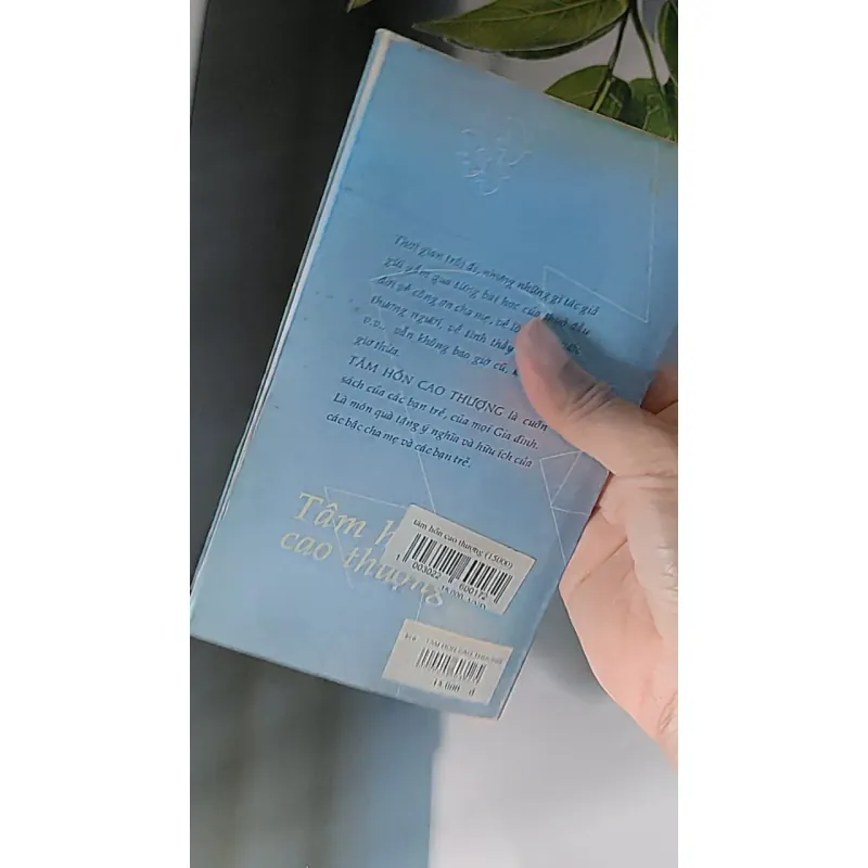 Tâm Hồn Cao Thượng (2002) - Edmond de Amicis 607678