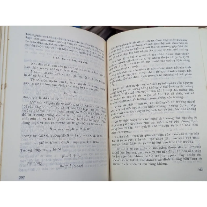 Sách tra cứu tóm tắt về vật lý 549434