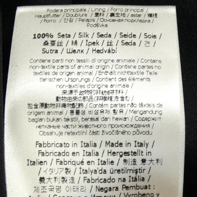 FENDI FF8753 AC6W Áo khoác - Hàng hiệu Chính hãng 820771