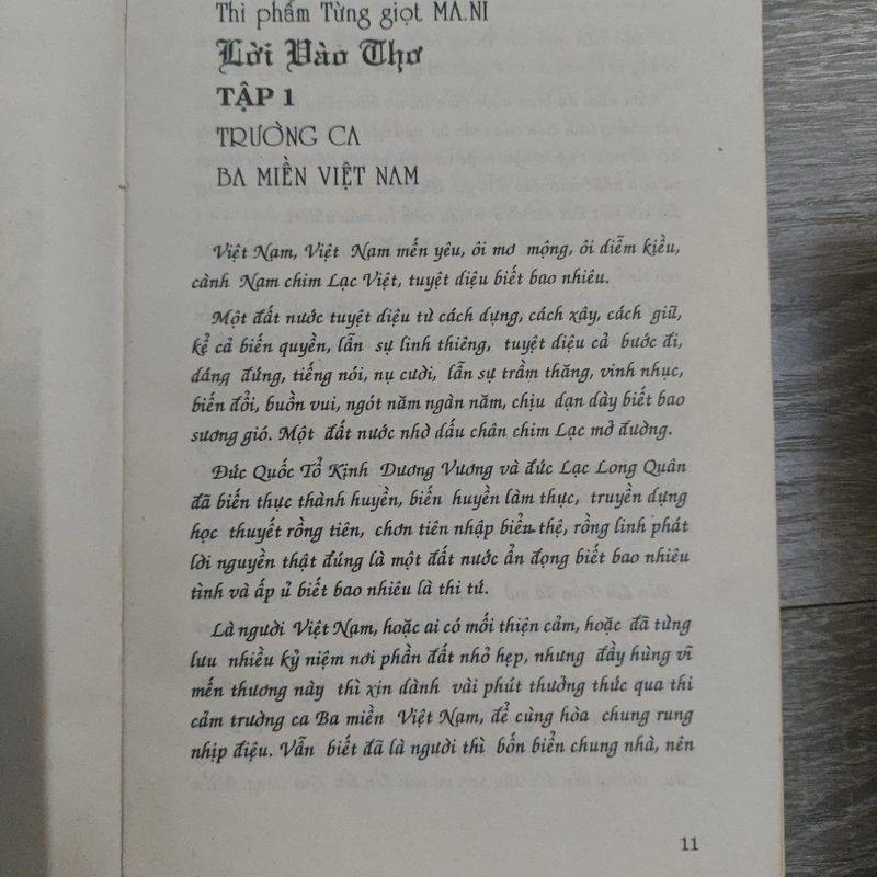 Thi Phẩm Từng Giọt Ma Ni - Truyện Ngắn Triết Lý Phật Giáo - Có chữ ký Thầy Thích Thông Bửu 509052