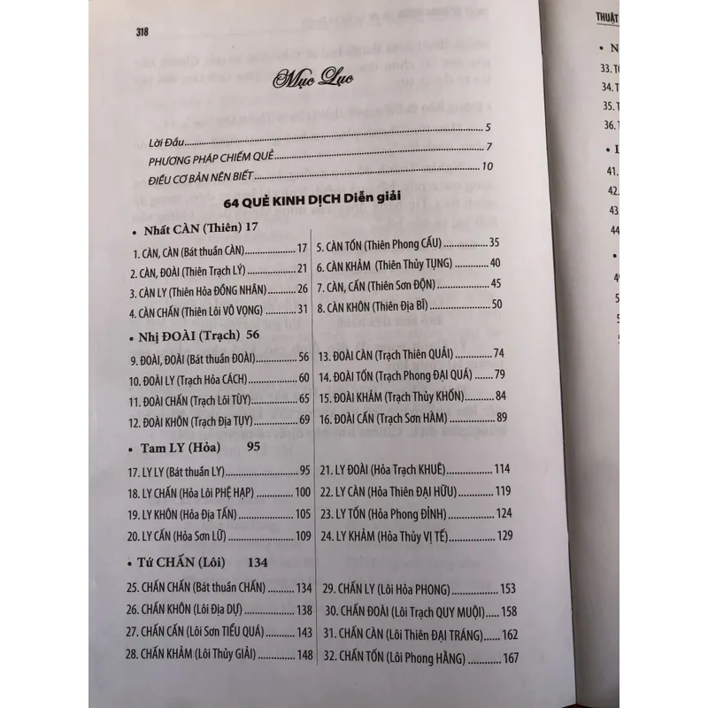 Thuật dự đoán tương lai 719458