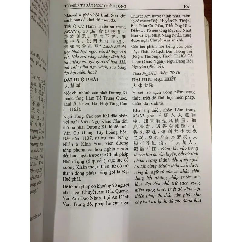 TỪ ĐIỂN THUẬT NGỮ THIỀN TÔNG (BÌA CỨNG)  - THÔNG THIỀN 1020965