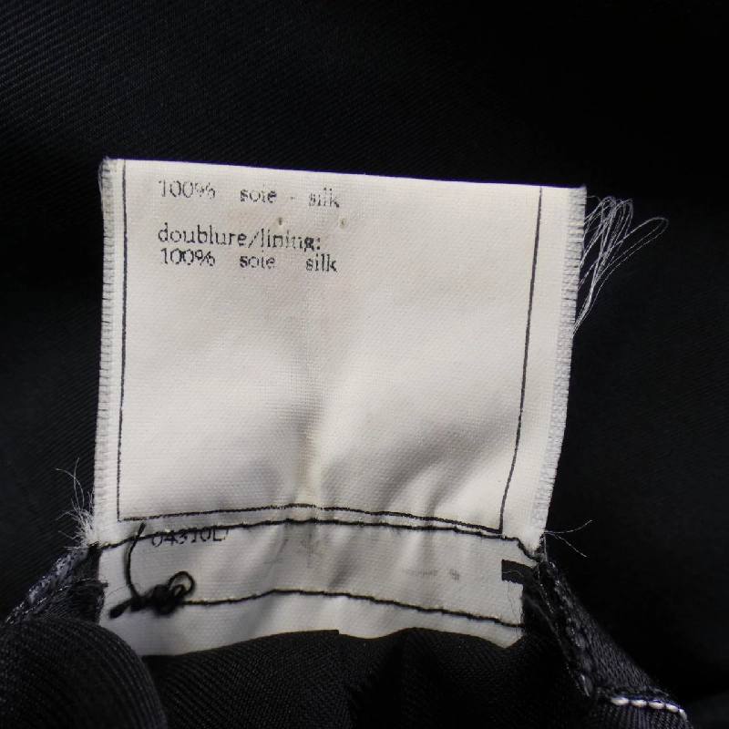 【Mã giảm giá】Áo khoác CHANEL 638828