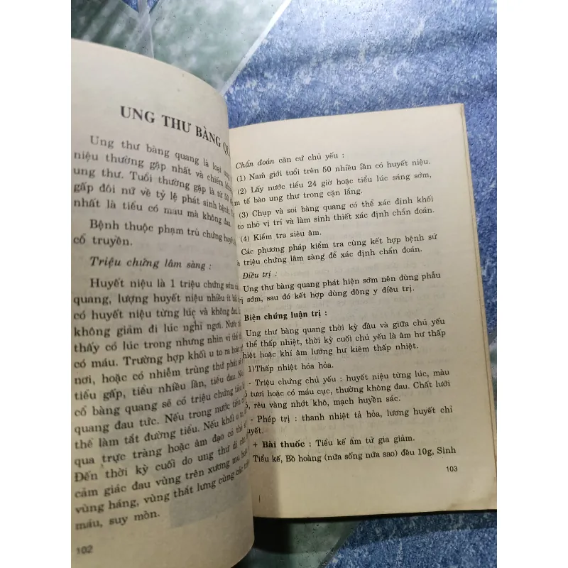 Đông Y trị ung thư - Gs Trần Văn Kỳ 1006283