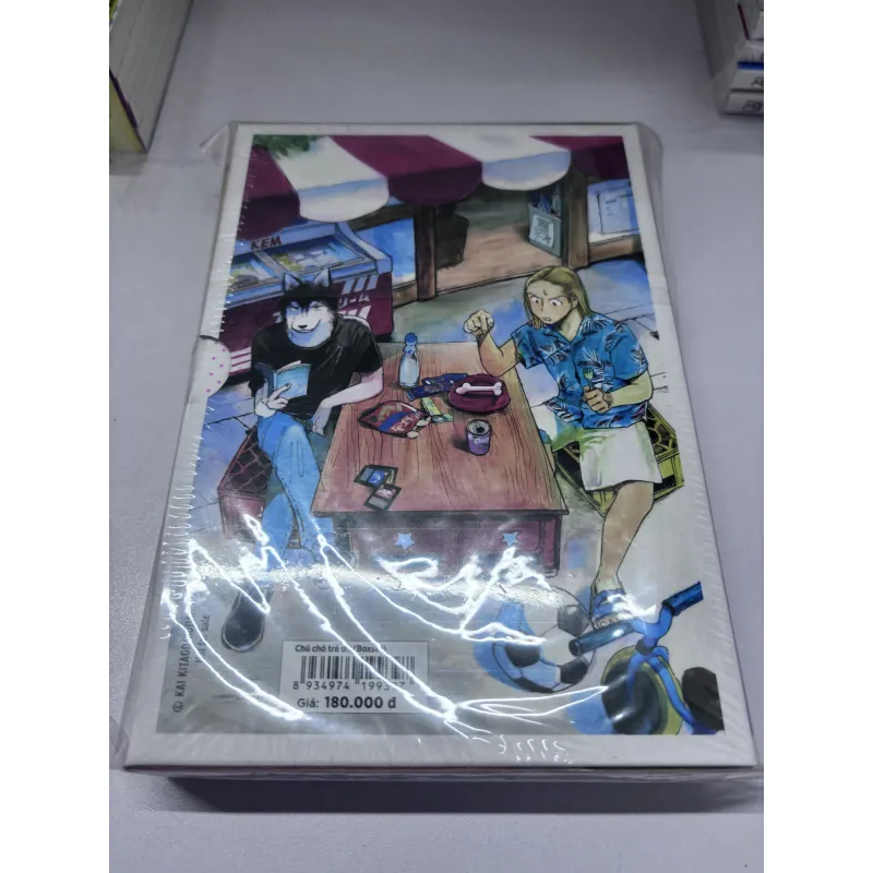 Truyện tranh Chú chó trả ơn (boxset 3t seal) 996830