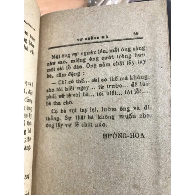 Nắng Sớm (Tiểu Thuyết) - Hường Hoa - Giấy Dó - NXB đồng nai 1944 928159