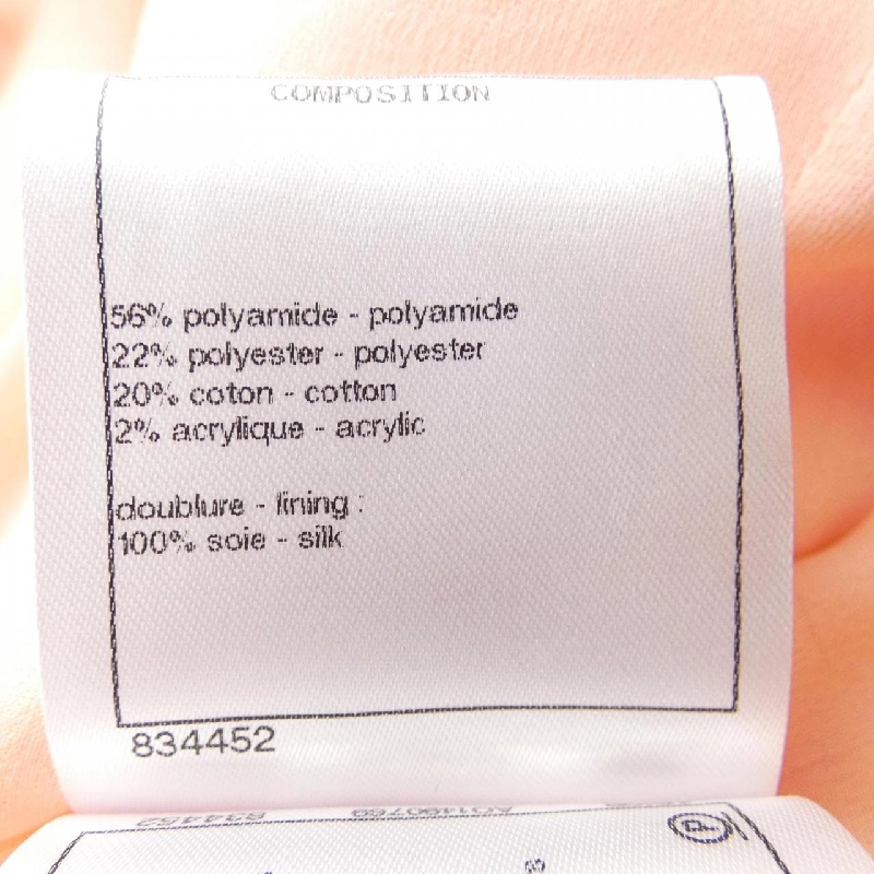 Áo khoác CHANEL - Hàng hiệu Authentic 824586