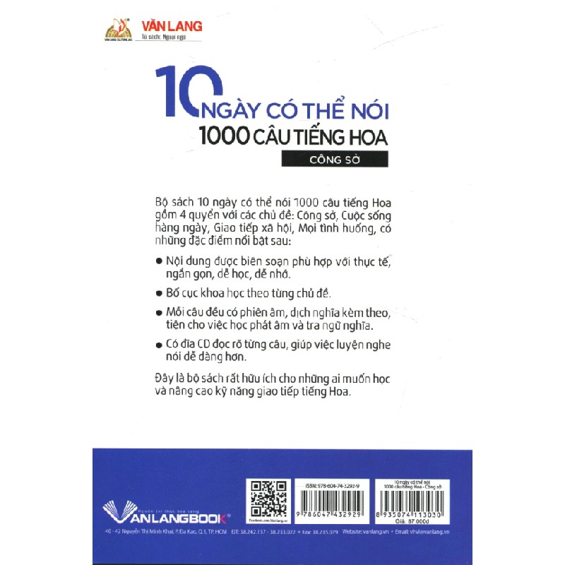 10 Ngày Có Thể Nói 1000 Câu Tiếng Hoa - Công Sở - Tri Thức Việt, TS. Phạm Xuân Thành 187063