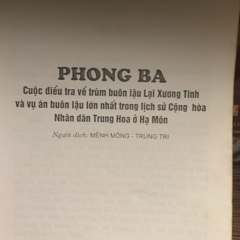 Phong Ba- Cuộc điều tra về trùm buôn lậu Lại Xương Tinh 195295