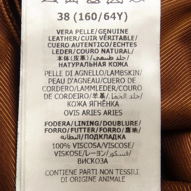 Quần Gucci GUCCI 747707 XNAWX 649353