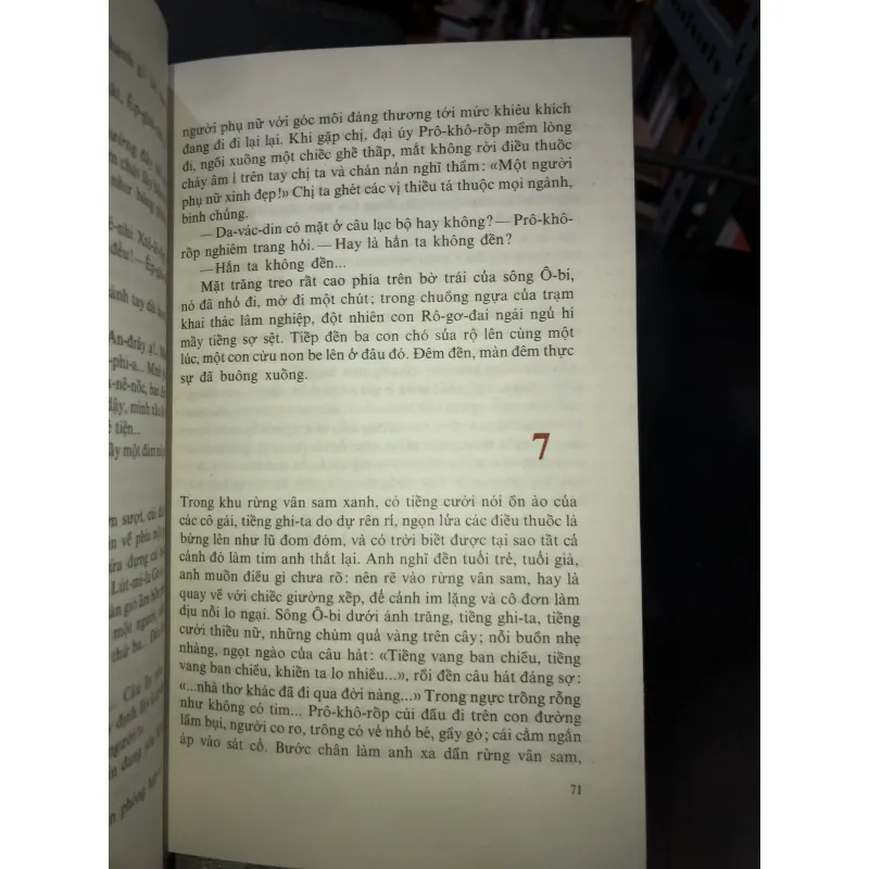 Câu chuyện về anh là thế - Vin Li-pa-tốp 799438