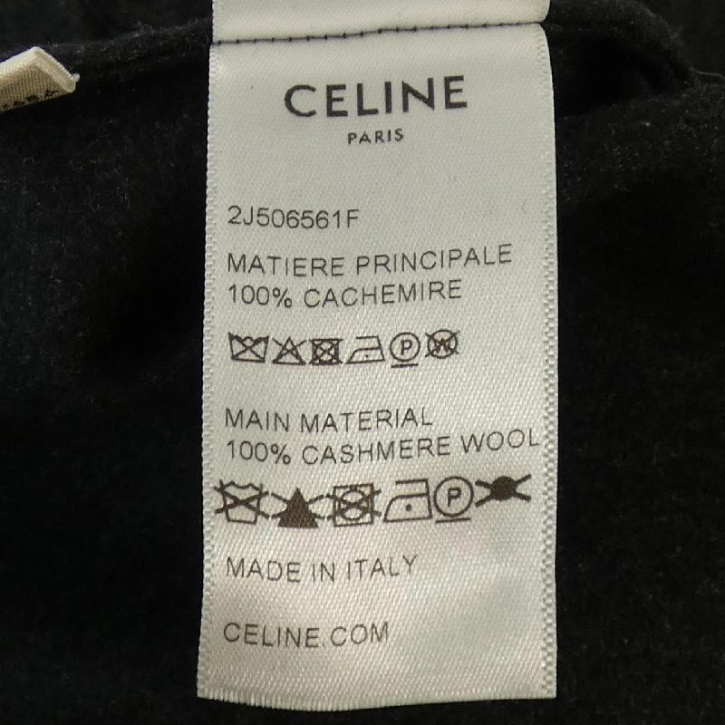 セリーヌ CELINE 2J506561F Váy - Hàng hiệu Authentic 808160