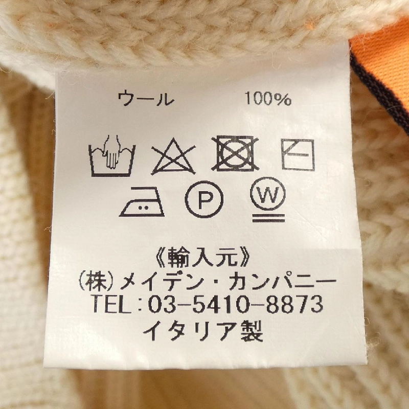 ANDERSEN-ANDERSEN Áo len - Hàng hiệu Authentic 887854