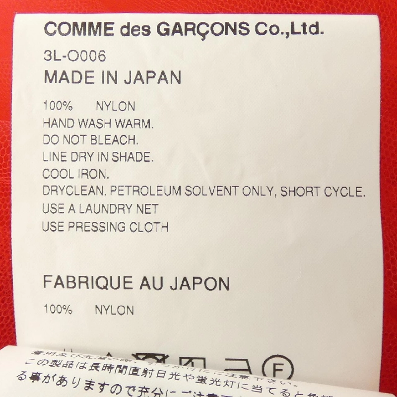 【Mã giảm giá】Đầm noir kei ninomiya 649480