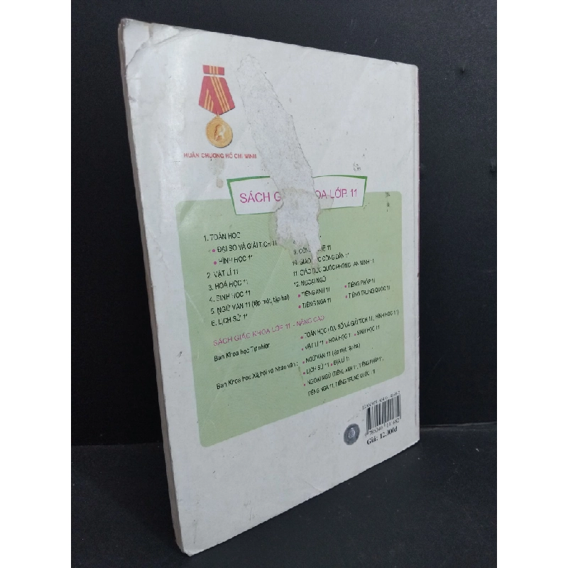 Lịch sử 11 mới 70% nhăn bìa ố 2019 HCM0612 Phan Ngọc Liên GIÁO KHOA 356581