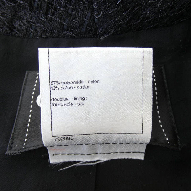 【Mã giảm giá】Áo khoác CHANEL 641346