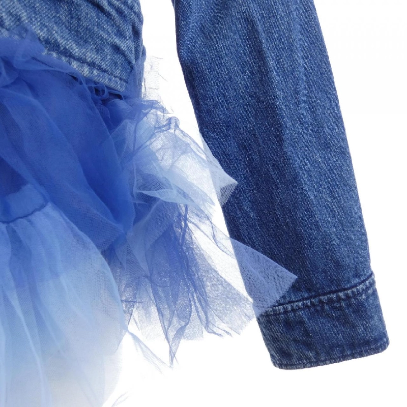 VIVANO Áo khoác denim - Hàng hiệu Authentic 817805