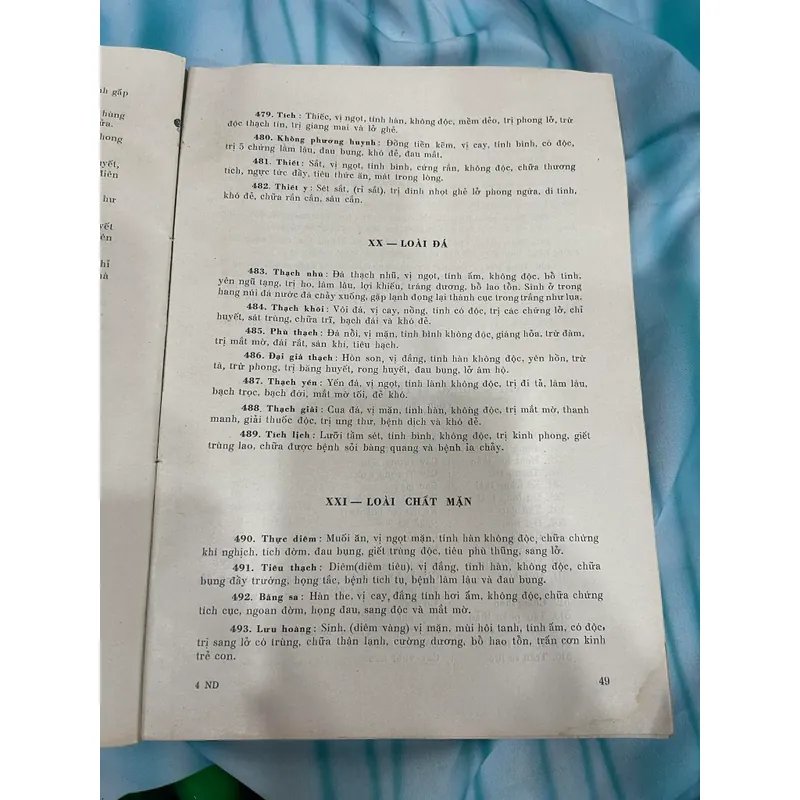 Nam dược thần hiệu - Tuệ Tĩnh (1972) 593918