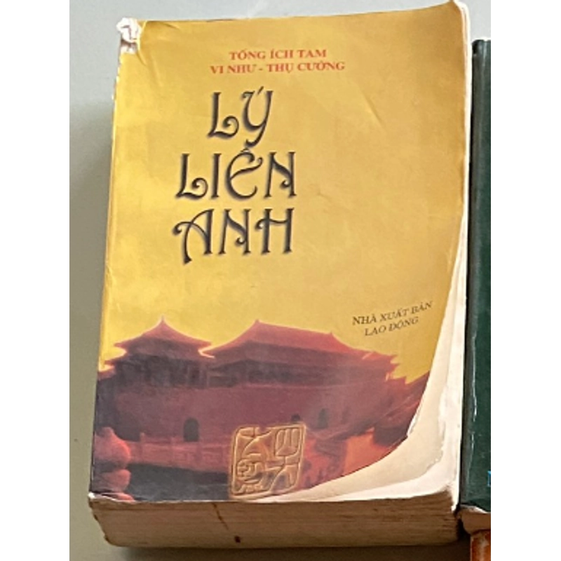 Lý Liên Anh 314969