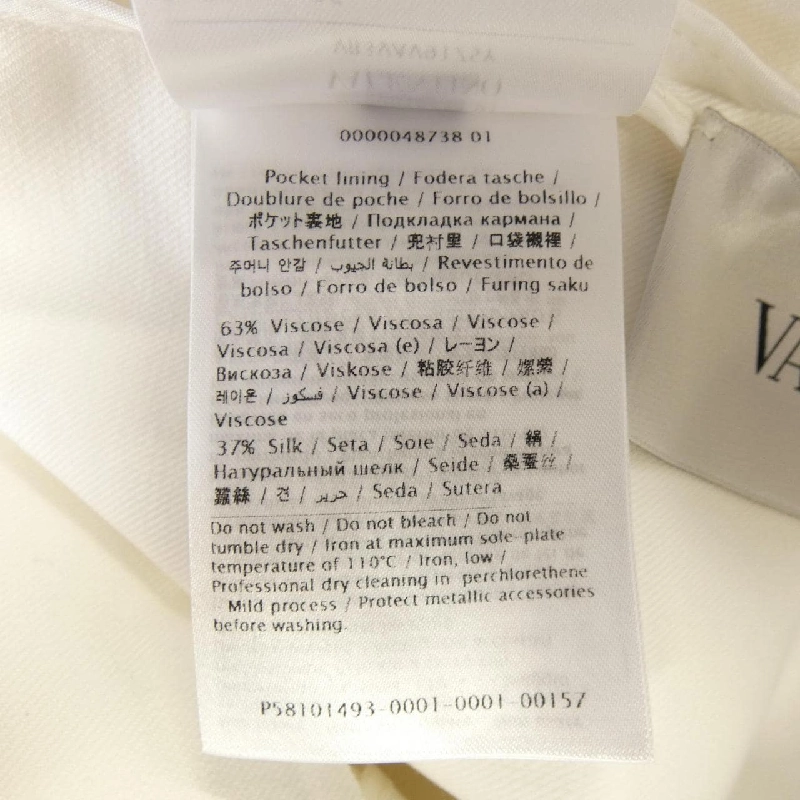 Váy đầm VALENTINO VB3VAV9175Y - Hàng hiệu Authentic 808277