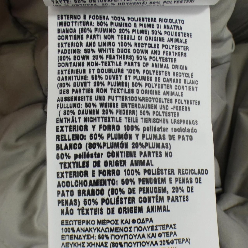 Jacket Miu Miu MIU MIU Technical Pongee ML1156 SOOO 16ML - Áo khoác lông vũ hàng hiệu chính hãng 816252