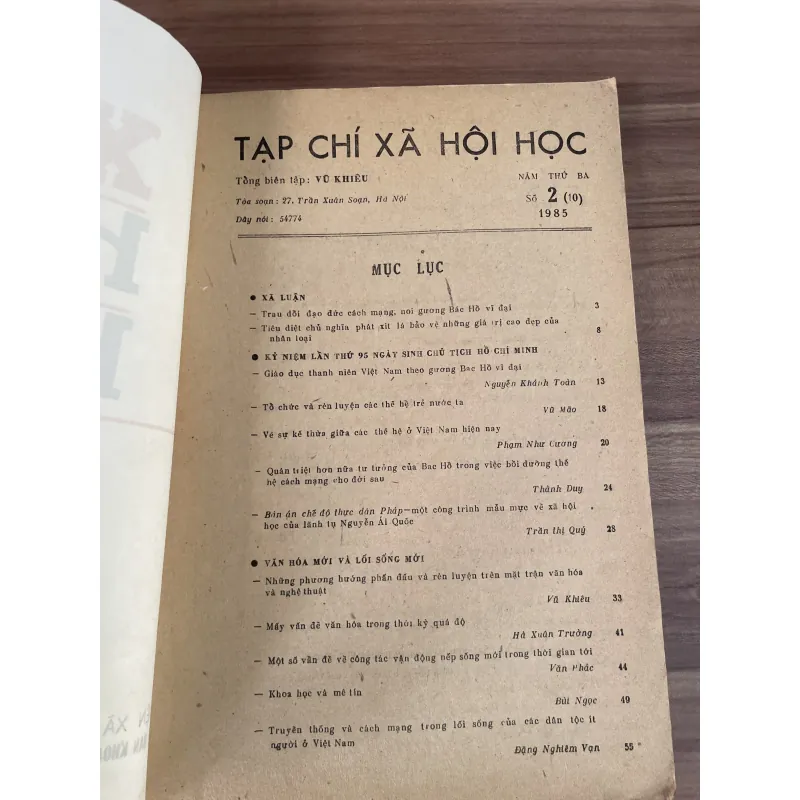 Tạp chí xã hội học - 1985 khổ lớn  791593