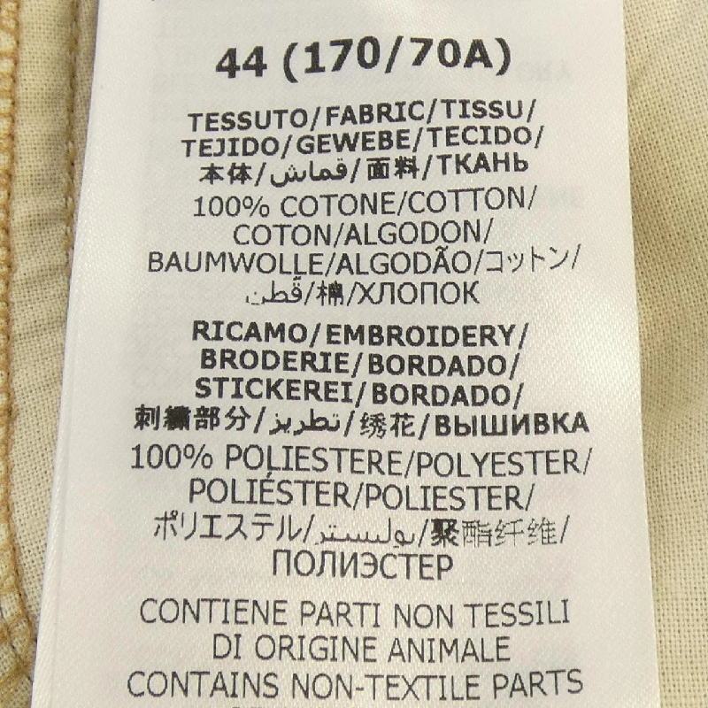 Quần GUCCI - Hàng hiệu Chính hãng 892778