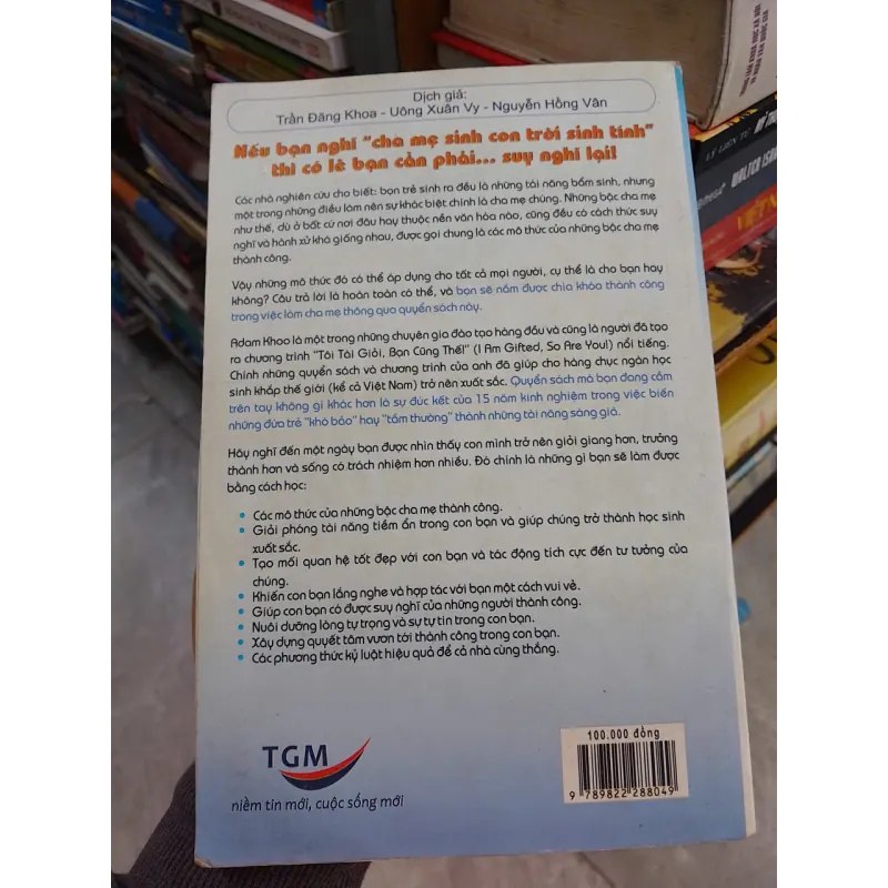 SÁCH CON CÁI CHÚNG TA ĐỀU GIỎI (B1) 706171