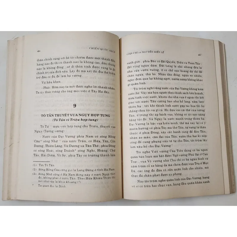 CHIẾN QUỐC SÁCH

Giản Chi & Nguyễn Hiến Lê chú dịch và giới thiệu
(668 trang) 706209