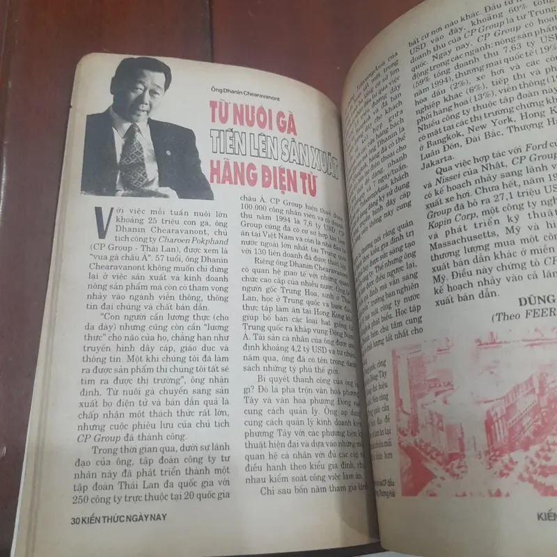 KIẾN THỨC NGÀY NAY số 237 ngày 20-2-1997 613944