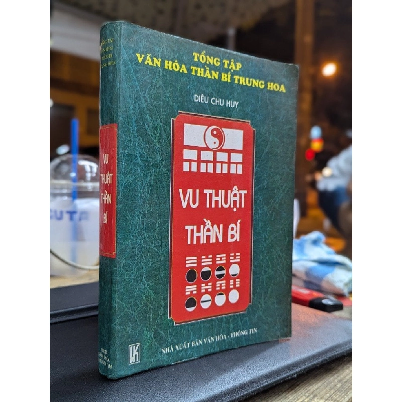 Vu Thuật thần bí - Diêu Chu Huy 183598