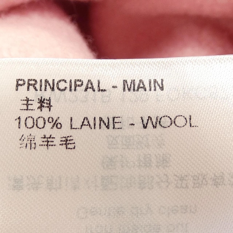 Áo cardigan dài chi tiết oversized LOUIS VUITTON FOKC87129 - Hàng hiệu Authentic 775618