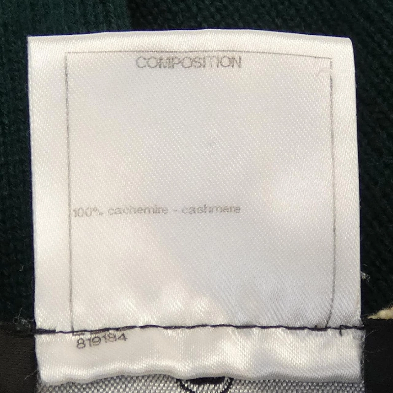 【Mã giảm giá】Áo cardigan dài CHANEL 645133