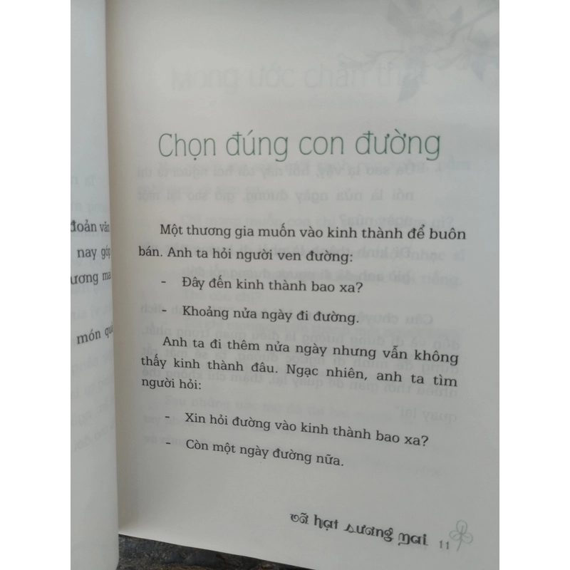 Vỡ hạt sương mai _ Trúc Từ 475030