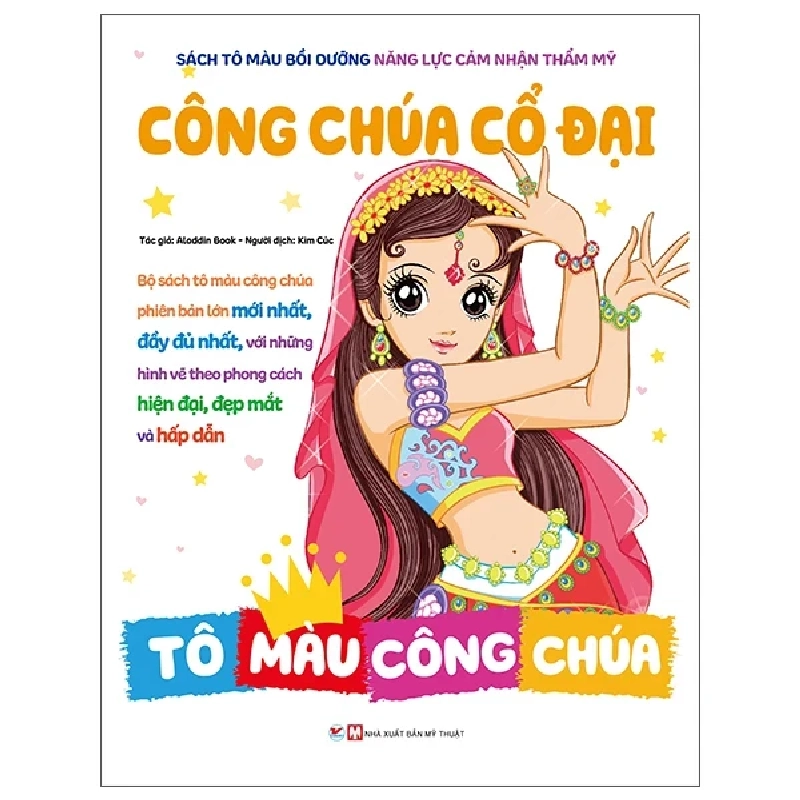 Tô Màu Công Chúa - Công Chúa Cổ Đại - Aladdin Book 320437