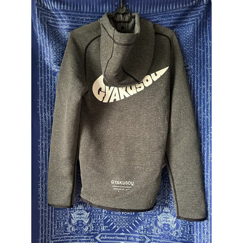 Khoác nike undercover 720701