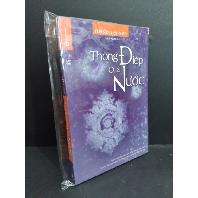 [Sách Cũ SCGR] Thông điệp của nước mới 100% HCM2811 Masaru Emoto KỸ NĂNG 677359