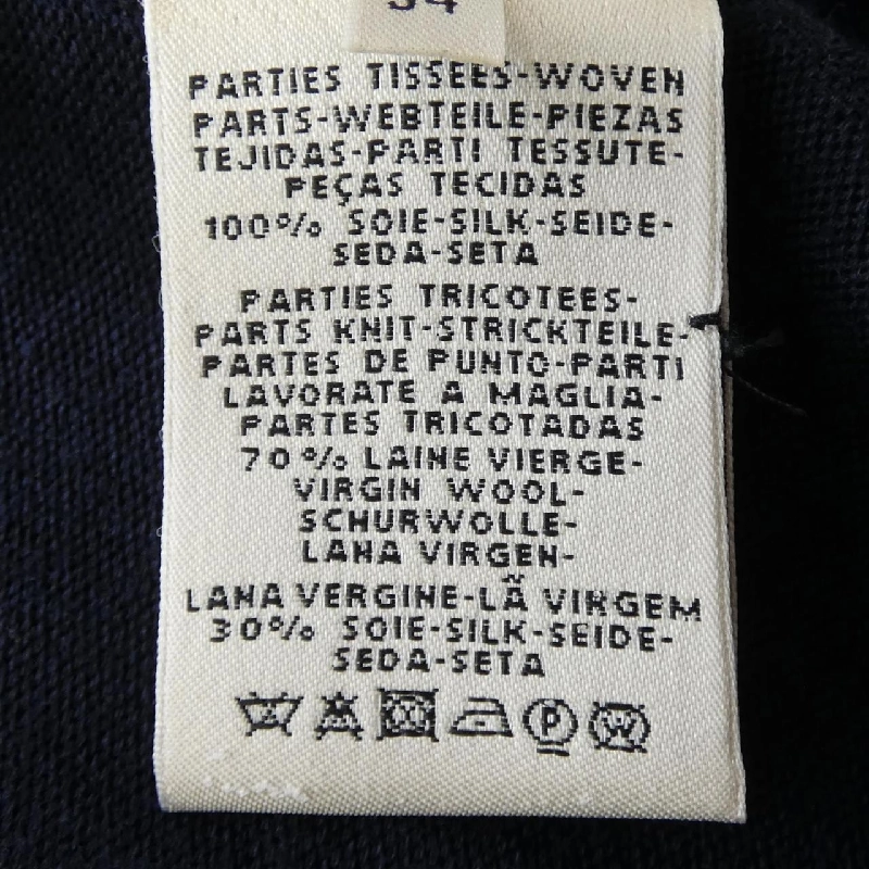 HERMES *97-7751 Áo khoác dài Twill Reine - Hàng hiệu Chính hãng 819201