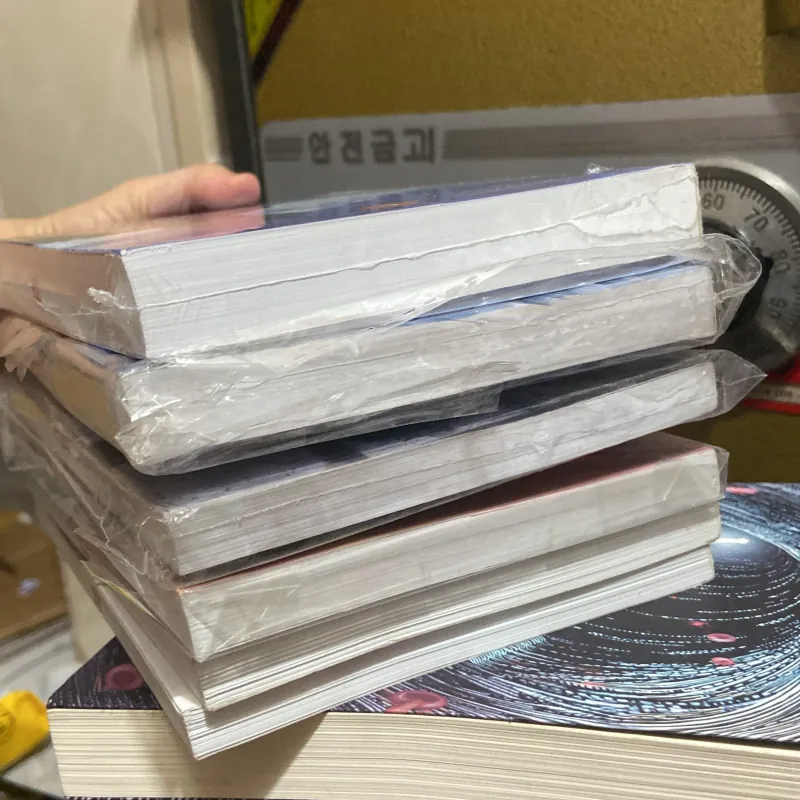 (Truyện tranh Boy Love) - Here U Are - DJun ( tập 1-6 ) 972472