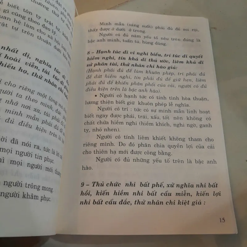 NHỮNG YẾU TỐ QUYẾT ĐỊNH THẮNG LỢI TRONG THÁI CÔNG BINH PHÁP - DƯƠNG DIÊN HỒNG 790544