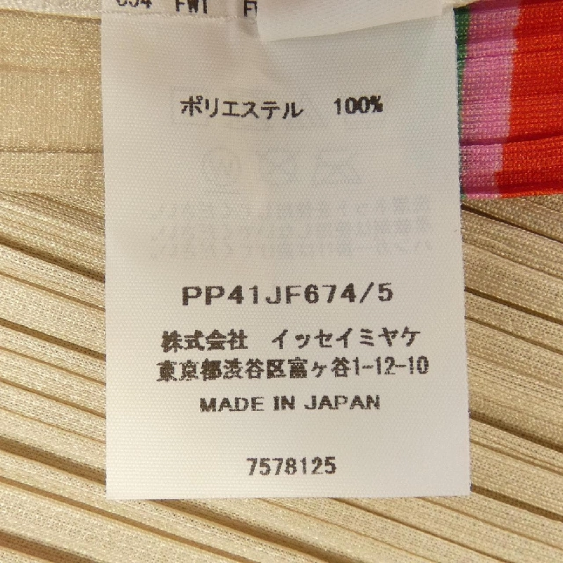 【Mã giảm giá】Quần Pleats Please 650955