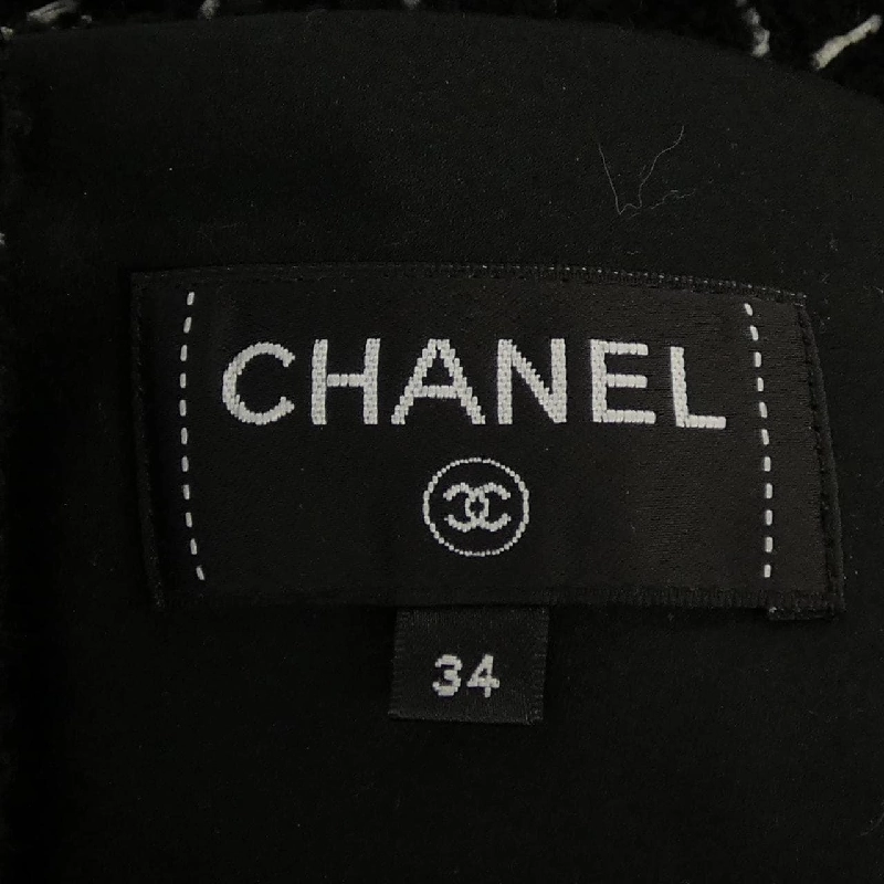 Chanel CHANEL P75820V67489 Váy - Hàng hiệu Chính hãng 819937