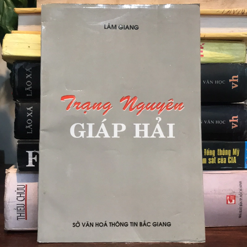 Trạng nguyên Giáp Hải 470786