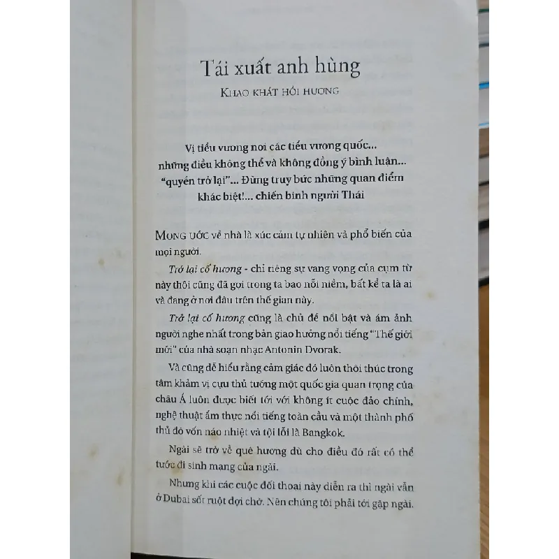 Đối thoại với Thaksin - Tom Plate (Lê Thùy Giang dịch) 594180